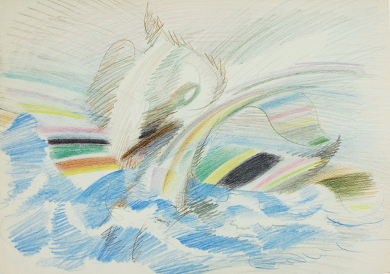 Кондратьев Павел Михайлович. Композиция